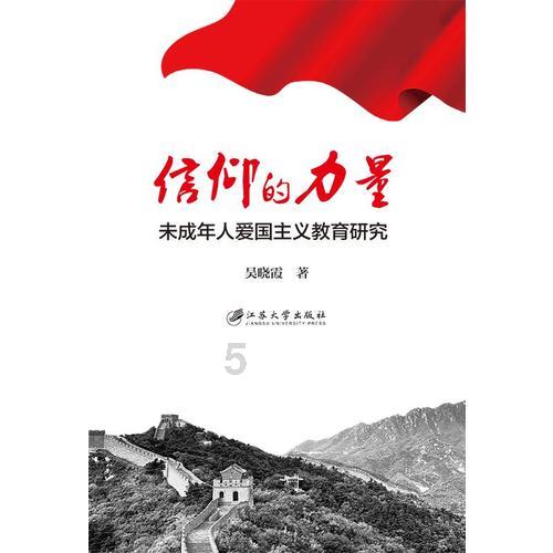 手机显示没有SIM卡，但能接打电话游戏画面