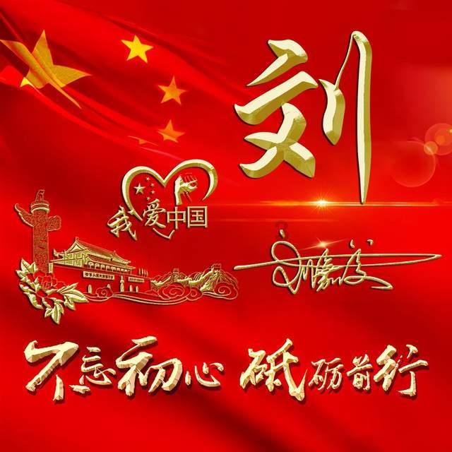 美股看涨声中，市场老兵警告：“现在是科技泡沫2.0”