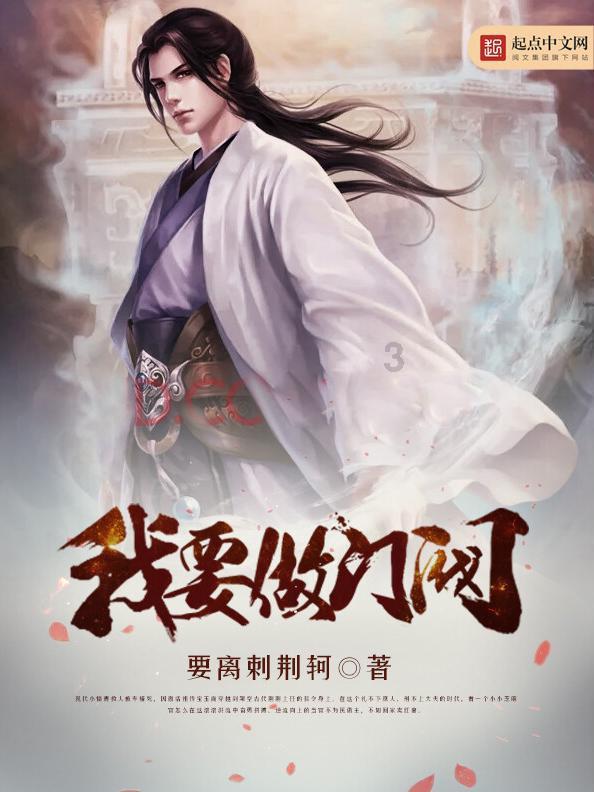 比萨挑战赛