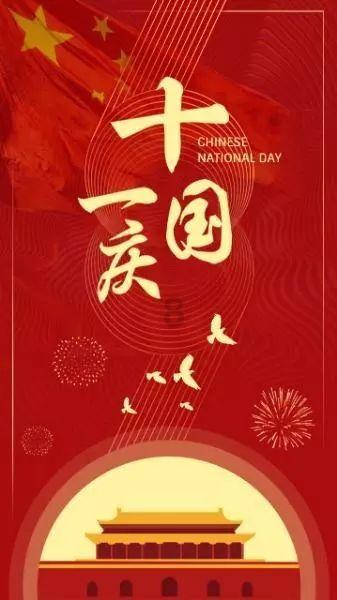 公告牌音乐奖