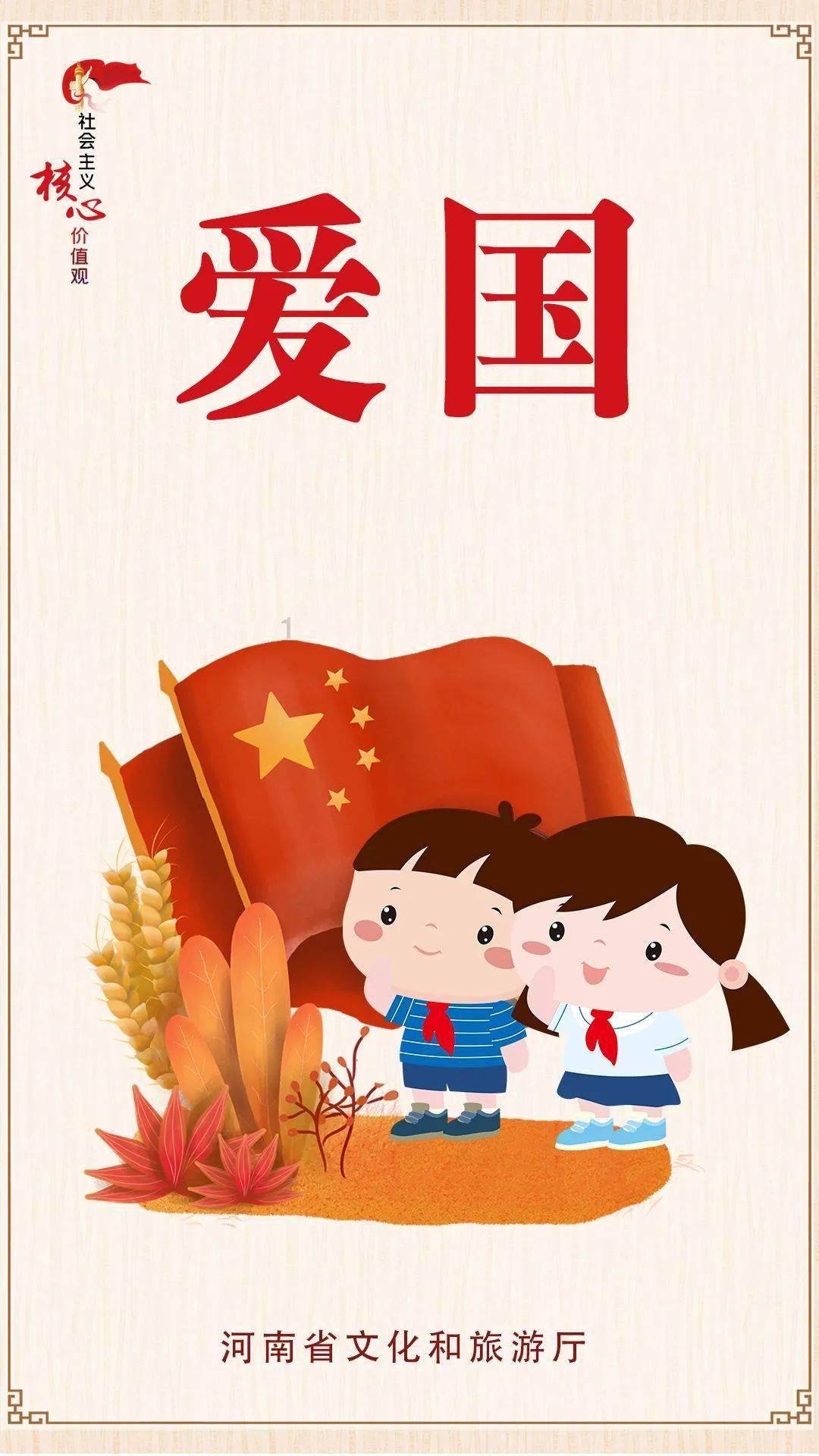 深入践行新时代“枫桥经验”打造更高水平的平安新乡法治新乡