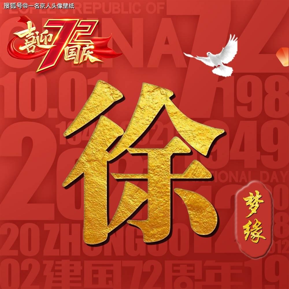 灯塔研究院“春节档观影首选调查”：电影《热辣滚烫》领跑