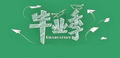 小红书上线“风险地点”举报专线，网友：注意安全