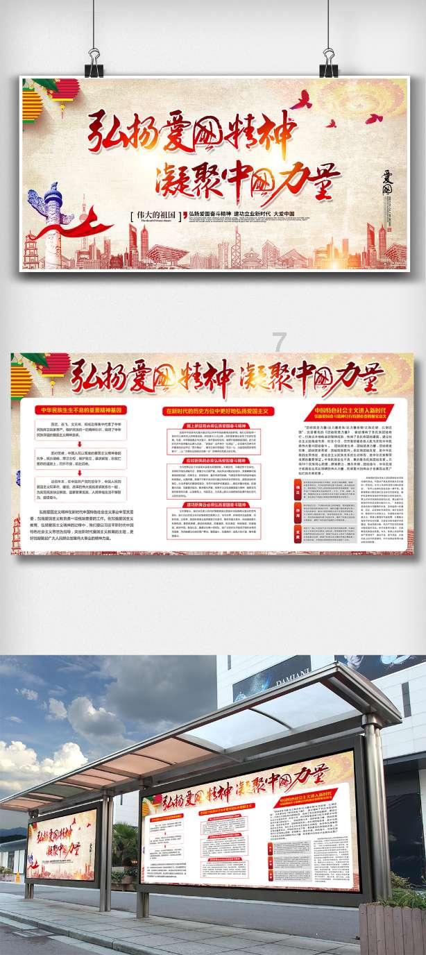 逆势上扬!全新天籁只打“价值战”
