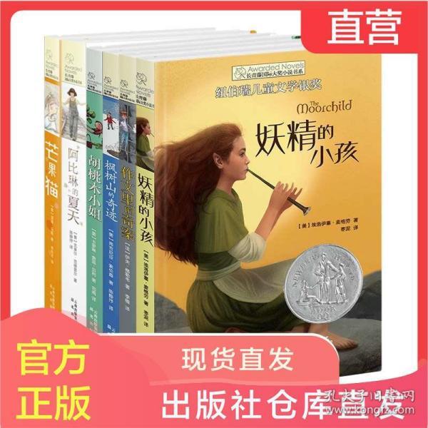 逃离空旷大街4