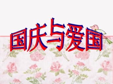 88影视