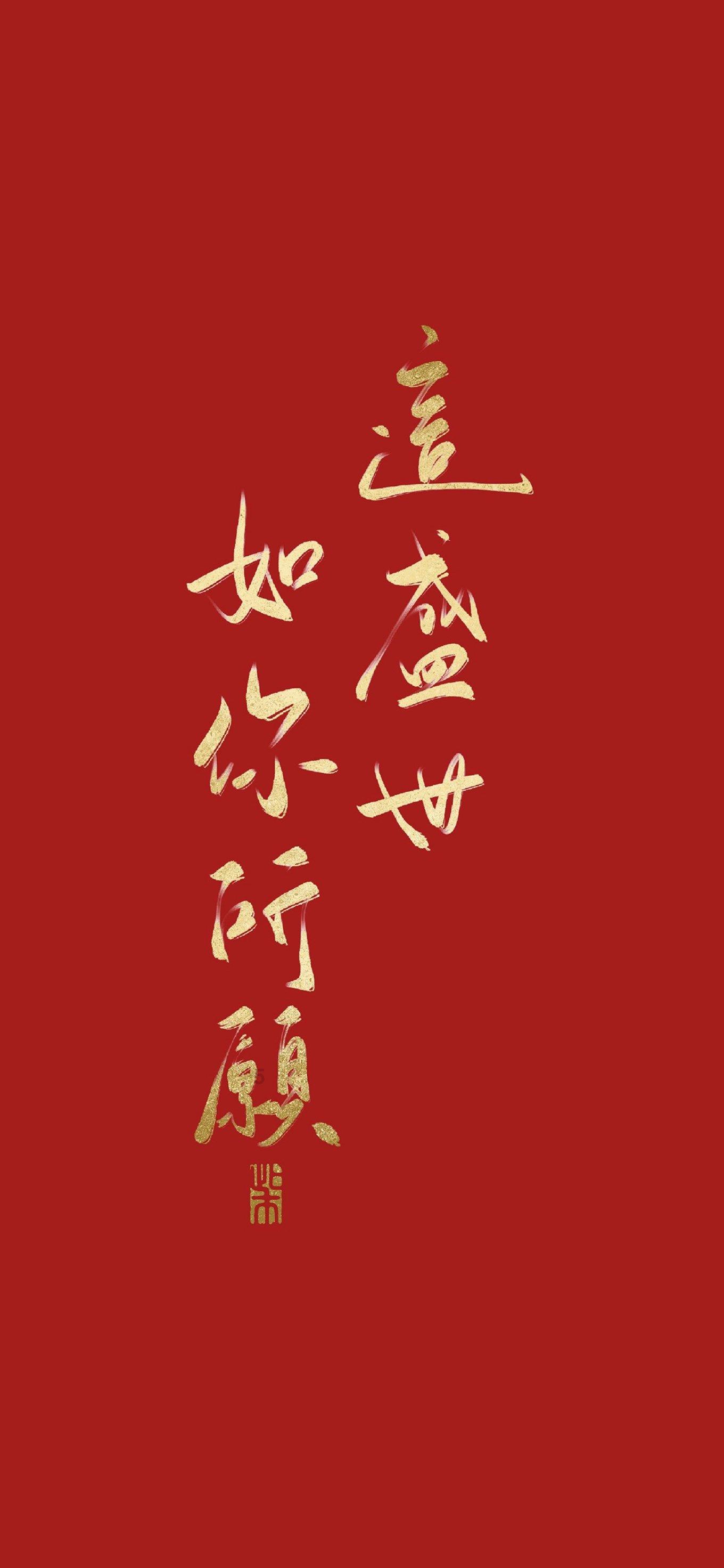 上古魔塔