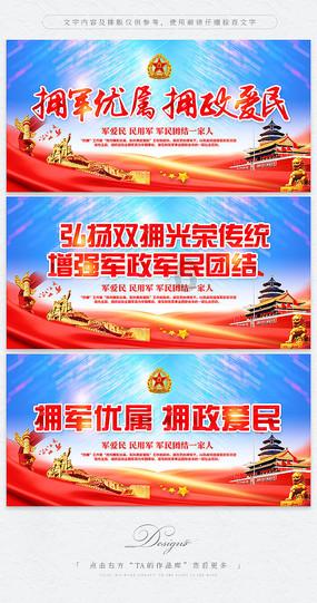 高速公路上突发疾病民警及时拨打救援电话