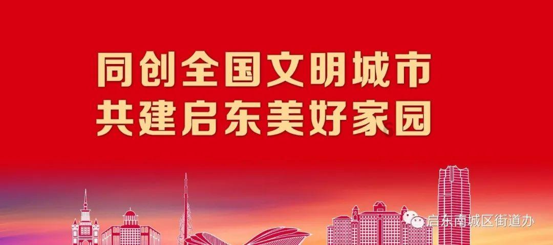 吕梁：2024年度124座煤矿分类名单出炉