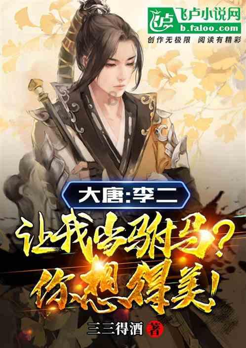 请列出两件我国古代民族关系和睦相处的史实-机智问答网,快人一步