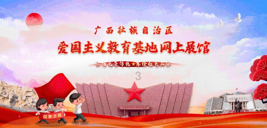 球球大作战下载最新版