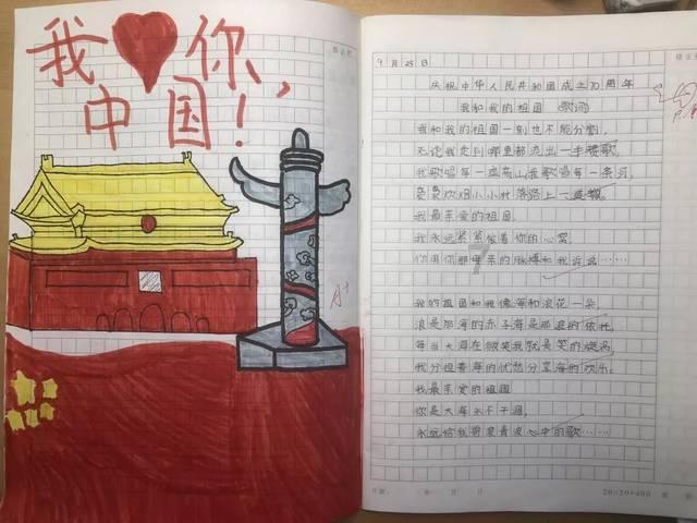 回顾高光时刻 见证城市发展
