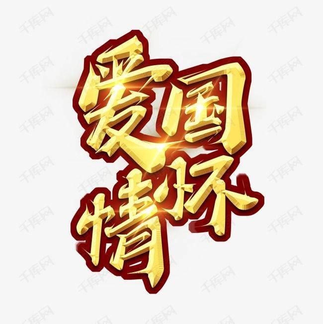次元喵