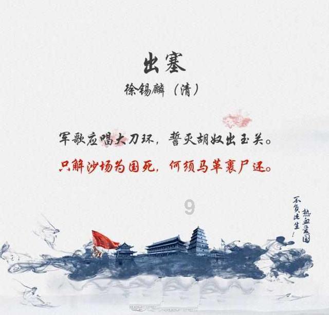 解密适合送妈妈的生日礼物?,发现更多问题答案!