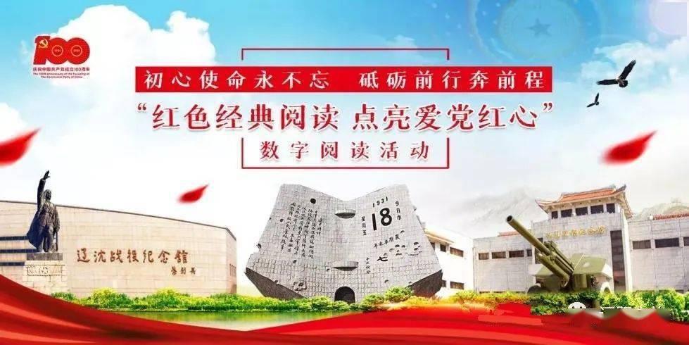 火拼萌萌消