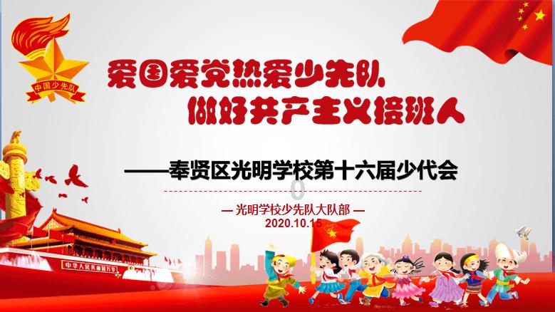 Booking Holdings Inc跌0.46% 股价跌破3600美元大关