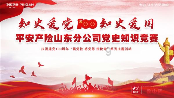 会稽山：已累计回购股份885万股，占公司总股本1.8458%