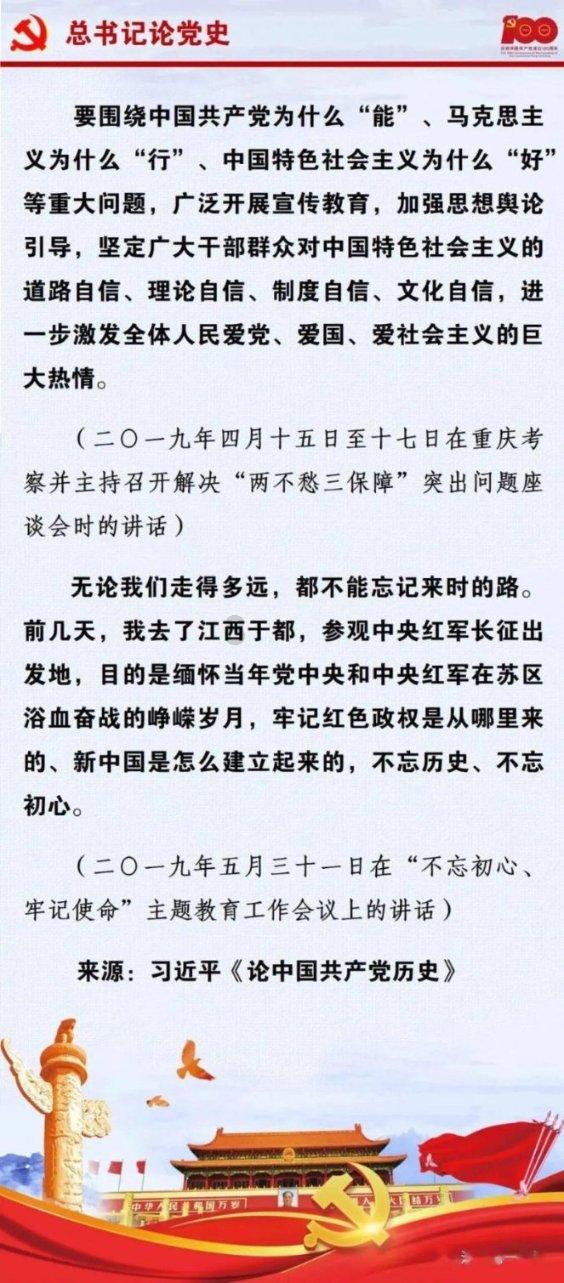 《2023上海科技进步报告》发布