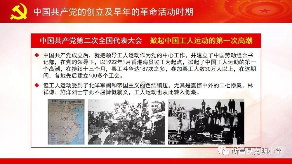 省慈善总会到九江市开展2024年“慈善情暖万家”走访慰问活动