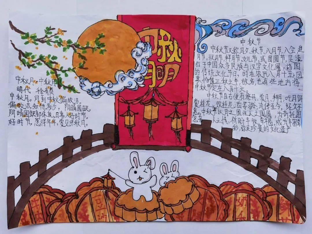 救援贪玩的大象