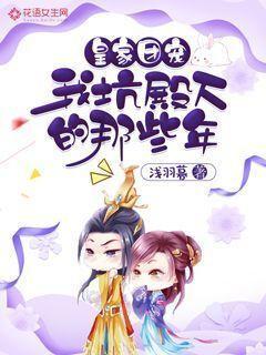 海底寻宝逃脱2