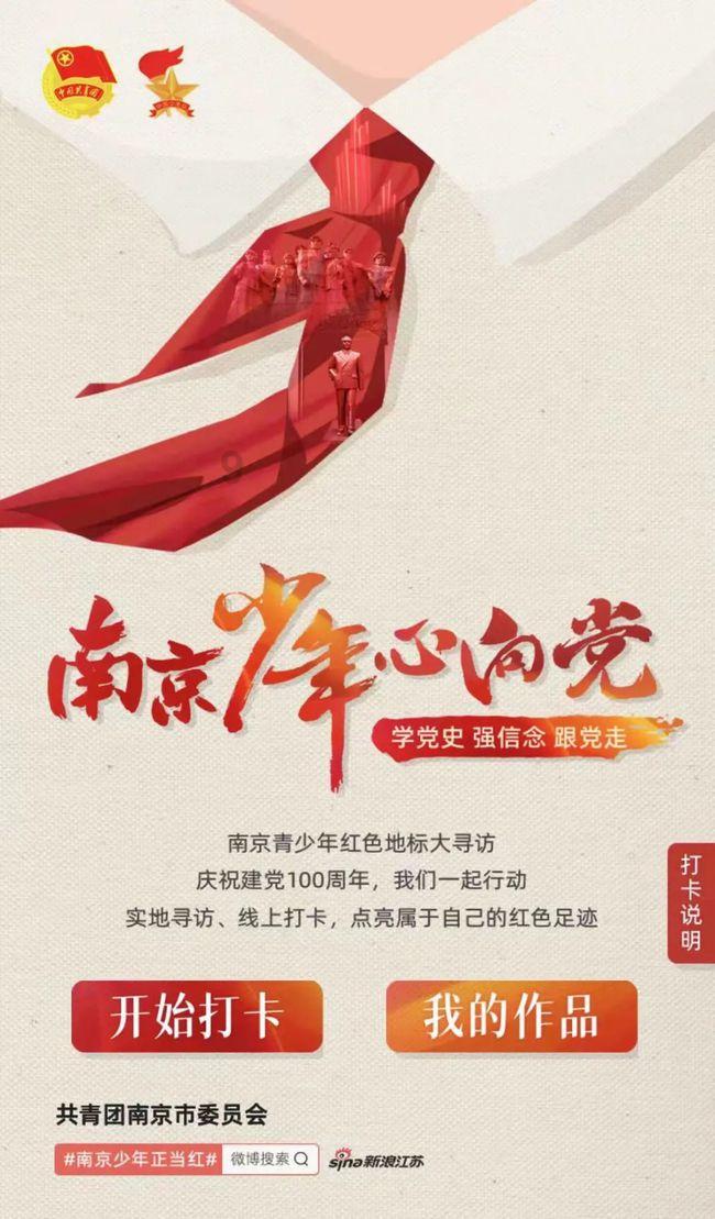 我的虚拟男友