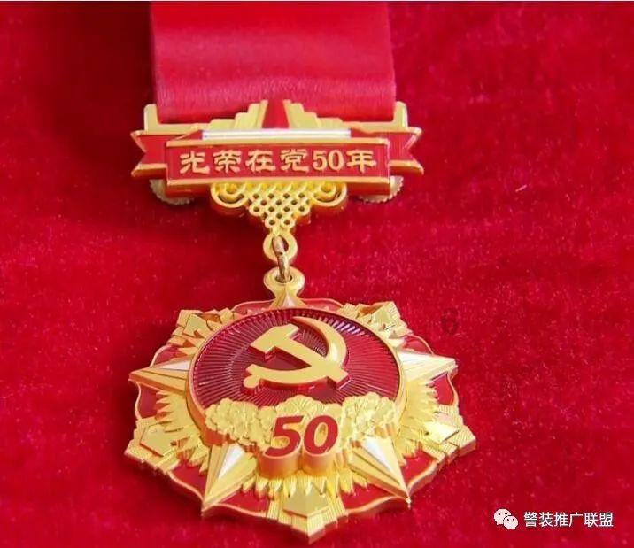 五彩几何塔选关版