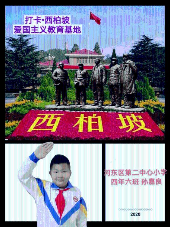 公主的舞会礼服