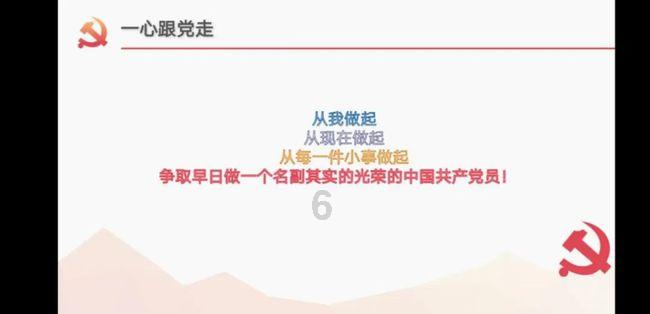 燃烧吧大脑装瓶子游戏