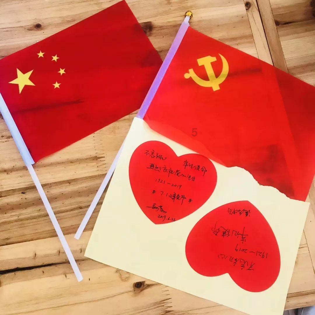 全民剧本大师内置菜单