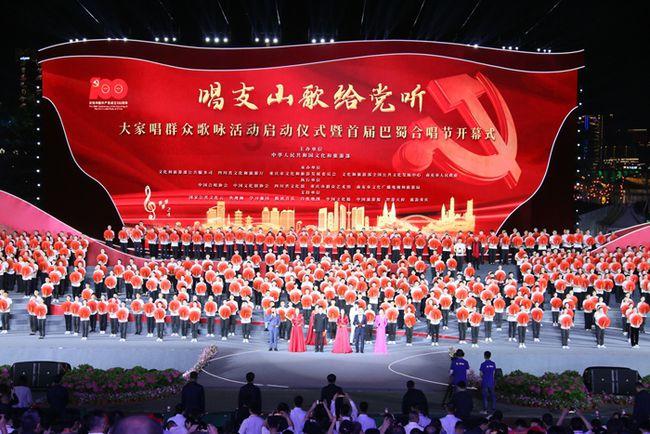 公主设计师大赛