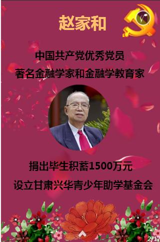 废弃洞穴逃生