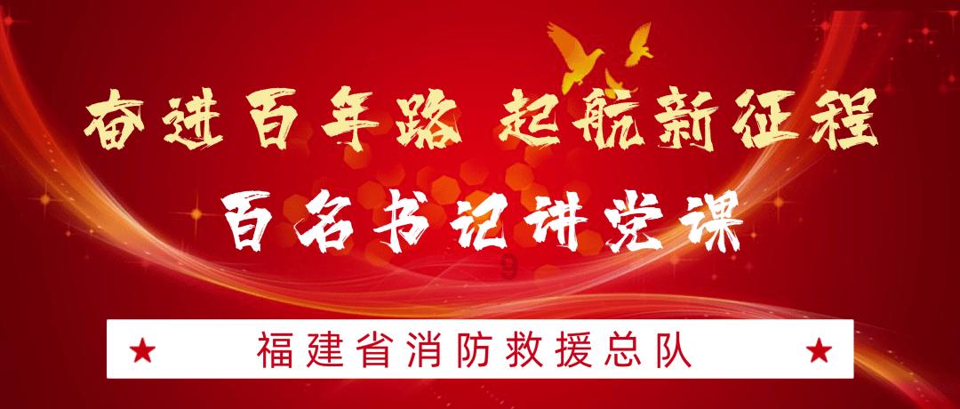4399红莲之王