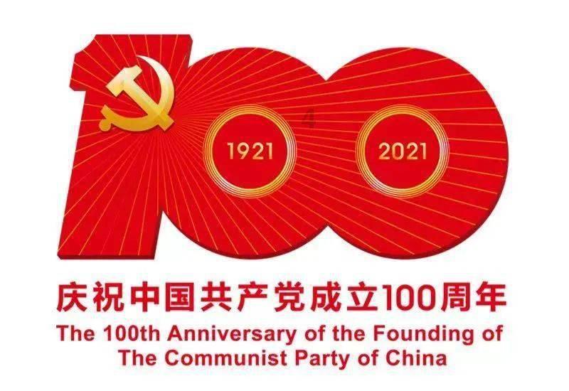 打通服务群众的“最后一公里”!普陀这个“双业红”实训工作室启用