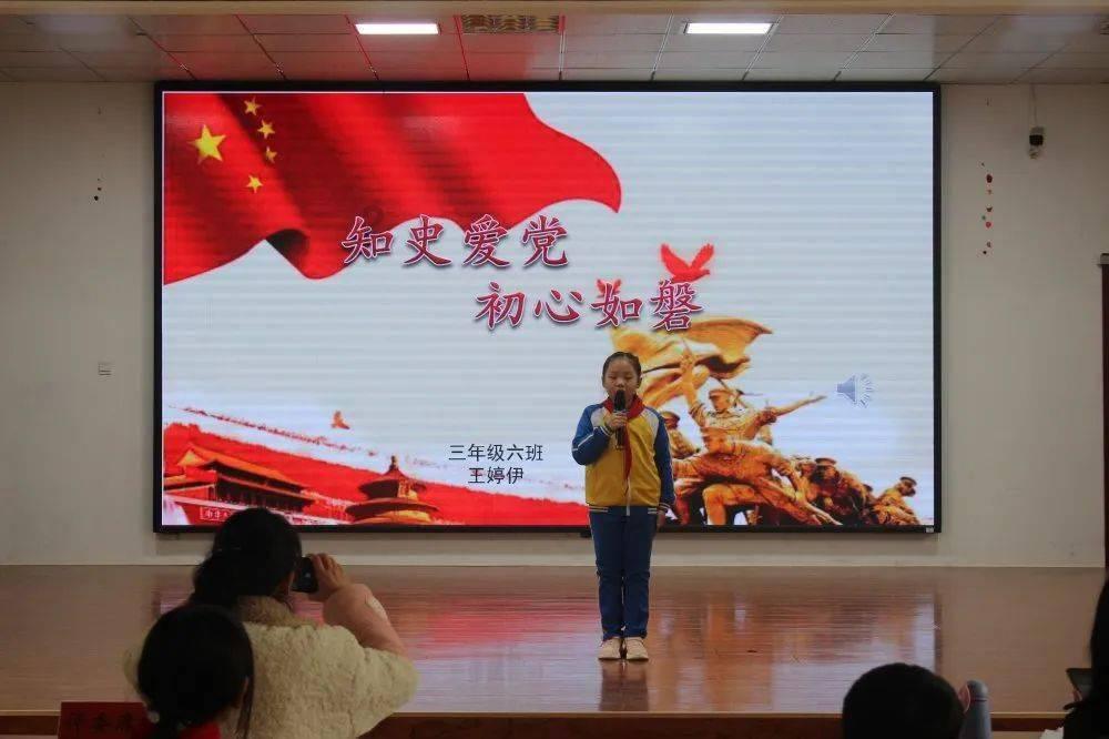 嘉日单词
