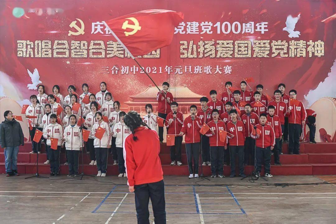 帕金森早期症状有哪些？游戏画面