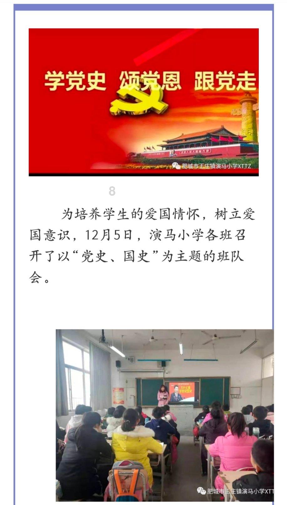 蓝狐视频