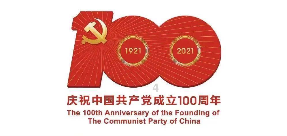 独眼萌怪的爱情