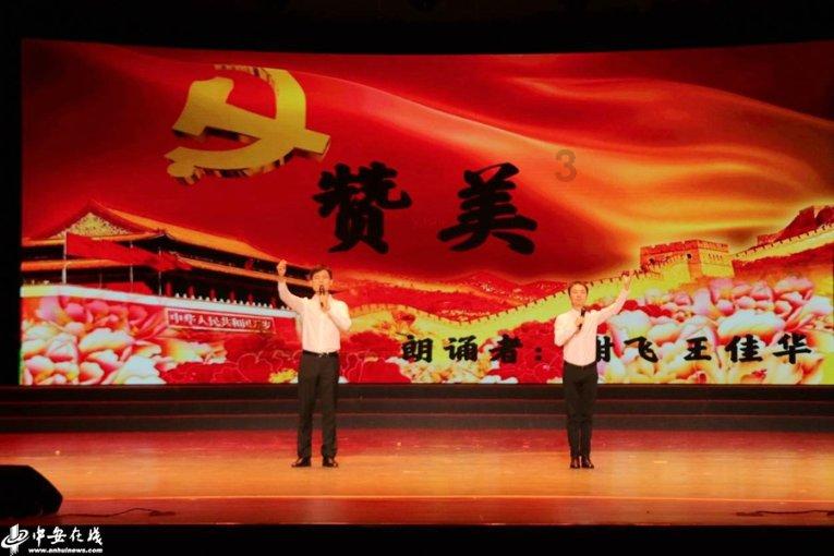 《幻兽帕鲁》2024年开年销量突破600万份