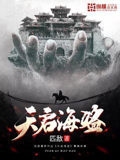 测测你的古代名字2
