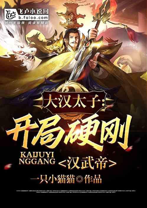 脑洞小老弟无实名认证