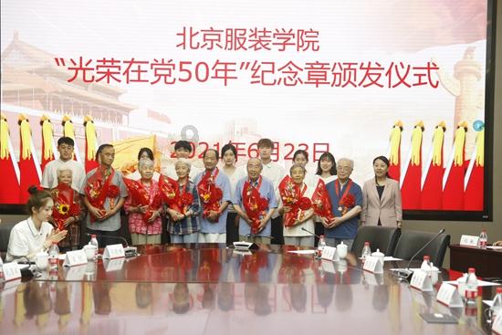 史上最坑爹的游戏9电脑版