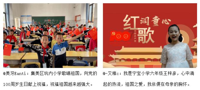 伊卡洛斯之子