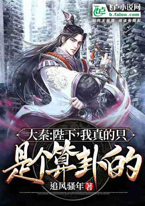 黑道圣徒4