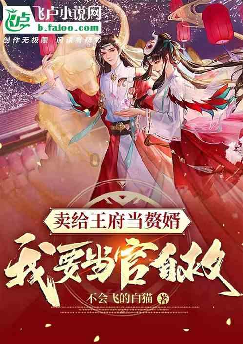 美图秀秀下载2023最新版
