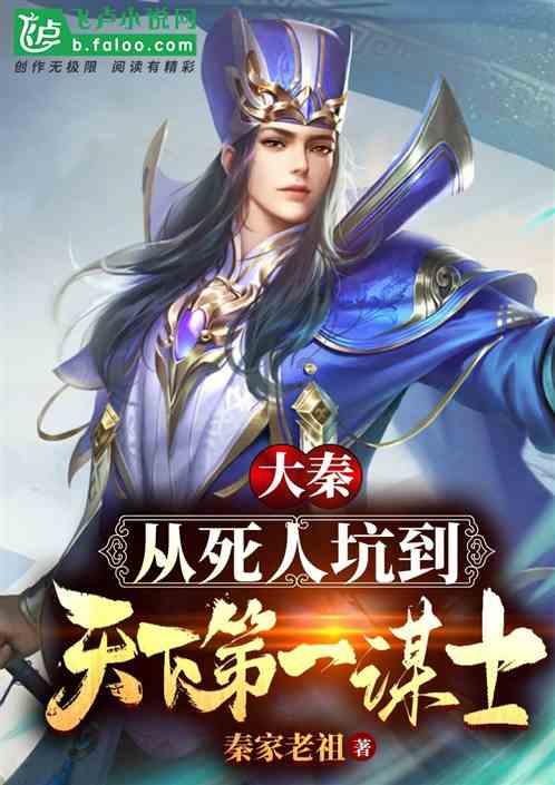 探索知识星球平台,解锁成吉思汗的后代究竟姓什么的吖?专业内容