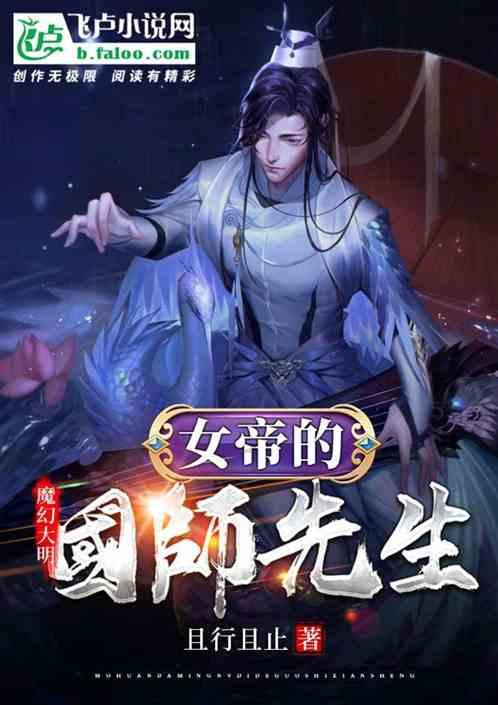 牛弹琴：一桩国际交易达成了
