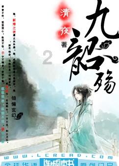热带假日