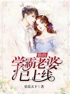 漂亮女孩过生日