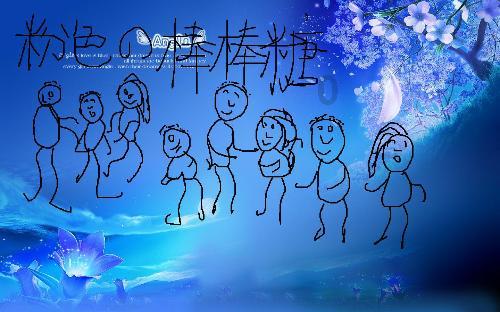 召唤神龙万宁版祖龙